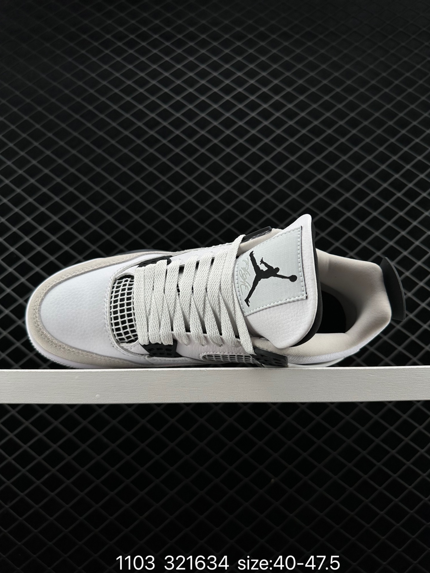 Nike Air Jordan 4 Retro